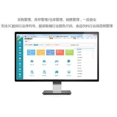 OA辦公系統(tǒng)價(jià)位解析與辦公平臺開發(fā)制作指南
